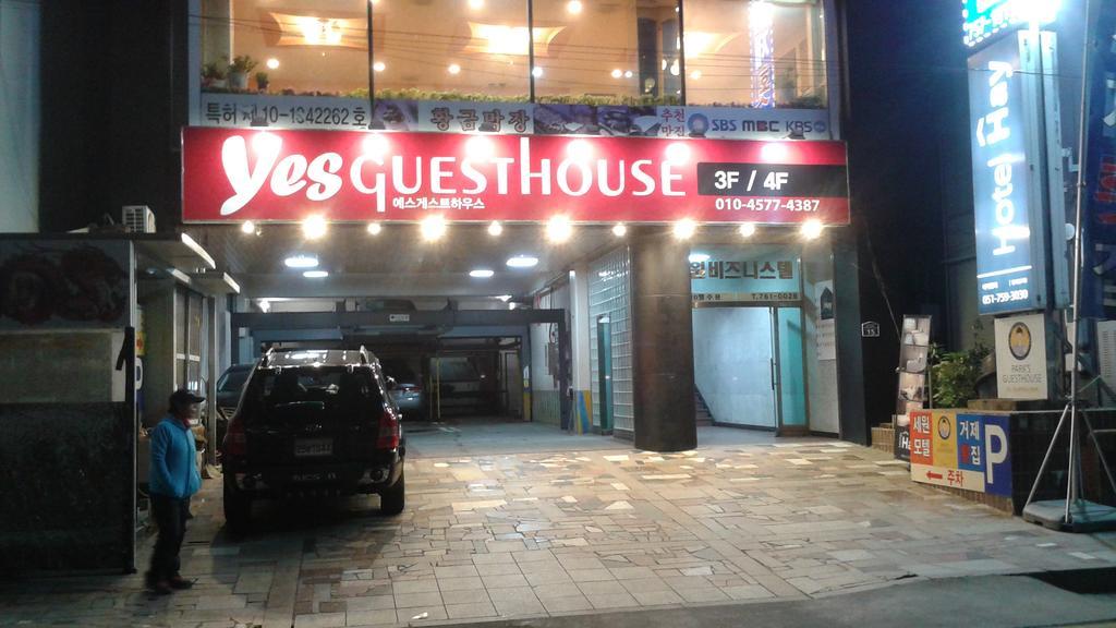Yes Guesthouse Пусан Екстериор снимка