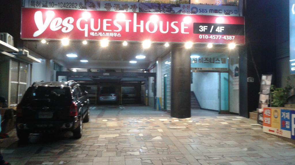 Yes Guesthouse Пусан Екстериор снимка